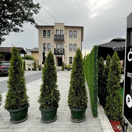 Caka Luxury Rooms & Restaurant Ćuprija エクステリア 写真