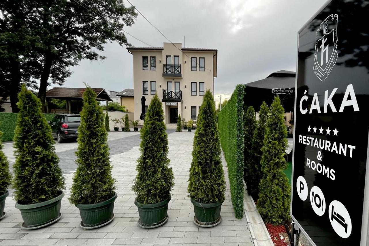 Caka Luxury Rooms & Restaurant Ćuprija エクステリア 写真