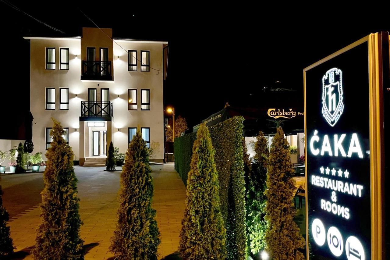 Caka Luxury Rooms & Restaurant Ćuprija エクステリア 写真